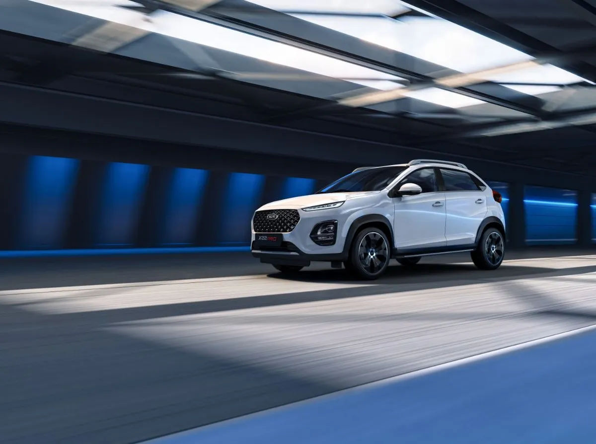 ثبت نام سرمایه گذاری مدیران خودرو شروع شد